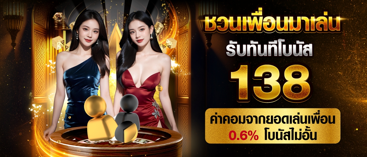 slot 50รับ100